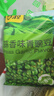 甘源蒜香味青豌豆青豆豌豆粒坚果炒货办公室休闲零食特产小吃豆豆285g 实拍图