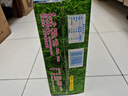 燕绿莜面速食面非油炸燕麦面凉拌低脂挂面免煮张北特产莜麦方便面条 莜面速食面200克*20袋/箱（加固 实拍图