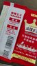 麻辣王子正宗辣条很麻很辣618g 休闲零食大礼包过节送礼送女友送男友礼袋 实拍图