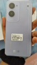 vivo Y36c 8GB+256GB 菱光紫 国家补贴 灵动外观 5000mAh大电池 90Hz高亮护眼屏 5G 拍照 手机 实拍图