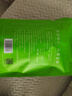 福茗源 茶叶 花草茶 小叶苦丁茶叶 新茶峨眉山青山绿水嫩芽单叶袋装250g 实拍图