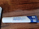 KOOGIS10%维生素e尿素霜乳膏软膏改善鸡皮肤可搭维a软膏和果酸ve尿素霜 实拍图