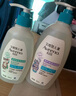 艾惟诺（Aveeno）艾维诺儿童面霜夏季清爽补水保湿身体乳滋润婴儿宝宝润肤乳354g 实拍图