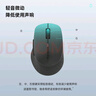 雷柏（Rapoo）M300L 中小手无线/蓝牙多模办公鼠标 人体工学时尚轻音便携 充电锂电池至高约230h续航5档dpi 浅灰 实拍图