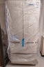 小吉（MINIJ）[国家补贴20%]508L法式奶油风复古冰箱客厅厨房一级能效除菌干湿分储变温低噪BCD-JF508WB PLUS 实拍图