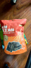 京东京造无糖黑芝麻酥500g独立包装孕妇糖果健康休闲零食一口酥坚果棒 实拍图