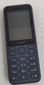 诺基亚【2023款送充电头】诺基亚Nokia 125 移动2G手机  双卡双待 老人手机 学生备用功能机 超长待机 蓝色 实拍图