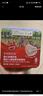 爷爷的农场高蛋白猪肉松牛肉酥50g*2儿童肉松拌饭料辅食零食小袋装 实拍图