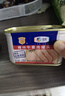 梅林午餐肉火腿罐头早餐火锅必备 198g中粮出品（新老包装交替发货） 实拍图