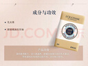 欧舒丹乳木果牛奶皂250g 滋润嫩肤 实拍图