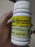 【儿童专属】迪巧儿童钙片60粒钙片儿童青少年4-6-13-17岁补钙助长高儿童成长期碳酸钙D3咀嚼片果味钙 实拍图