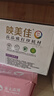 映美佳 CC388X硒鼓易加粉大容量3000页 适用惠普hp88A M1213nf 1216 1136 P1108 1008 M126a 226DW 实拍图