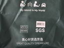 京东京造 94%天然乳胶小岛靠垫 腰部解压椅子腰靠办公室汽车靠枕靠背垫 实拍图