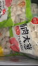 思念上汤小云吞猪肉荠菜400g50只 儿童速冻馄饨早餐食品云吞 实拍图