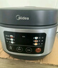 美的（Midea）电饭煲电饭锅小型3升2-3人前置大屏面板24小时预约多功能压力家用智能电饭煲FB30Q1-406K 实拍图
