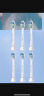 飞利浦（PHILIPS）电动牙刷头 钻石亮白型牙刷头 适配HX9352HX9362HX9332HX9372 6支 装钻石亮白HX6063/67白色 实拍图
