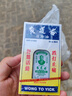 【澳门直邮】黄道益活络油 舒经活络祛风祛湿腰酸背痛关节酸痛活血化瘀跌打止痛 50ml 实拍图