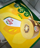 佳沛（zespri）新西兰  阳光金奇异果10粒礼盒巨大果单果约144-175g 水果 猕猴桃 实拍图
