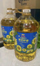 金龙鱼 食用油 物理压榨葵花籽油6.18L 实拍图