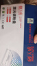 天威88A硒鼓 适用惠普CC388A适用HP P1108 M126a P1106 M1136 M128fn M128fw M226dw P1007打印机墨盒 实拍图