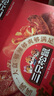 三只松鼠每日坚果1050g/35袋坚果礼盒零食干果开心果腰果 送礼团购 实拍图