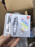 NGK火花塞铱铂金/双铂金/铱金/铂金火花塞火嘴(4支装)适用于 奥迪TTA4LA5Q3Q5A6L大众迈腾 1675 实拍图