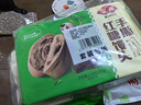 安井手撕红糖馒头 510g*2袋 12个 家庭装面点馒头包子 速冻早餐半成品 实拍图