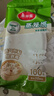 美丽雅 蒸笼纸食品级30cm*100张 一次性包子馒头垫纸 蒸屉蒸锅专用纸 实拍图