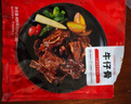 大希地腌制 调味牛仔骨200g*2袋 带骨牛小排  牛肉 牛肋骨烧烤食材冷冻 实拍图