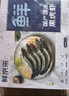 鲜京采 鲜冻大号黑虎虾 去冰净重2斤 31-40只/盒 斑节对虾 实拍图