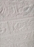 全品屋3D墙贴立体墙纸自粘墙壁贴纸 背景墙宿舍装饰防水防潮防霉防撞 【冲量普通款】白色(77*70CM) 77cm*70cm 【10片装XPE环保材料】 实拍图