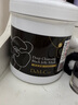 do me care欣兰黑冻膜 清洁面膜泥膜去黑头粉刺闭口涂抹式面膜500g 实拍图