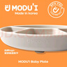 MODU'I婴儿餐盘modui进口宝宝餐盘分格餐盘带吸盘ins硅胶辅食碗儿童餐具 奶油白 实拍图