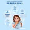 妙思乐（Mustela）法国进口二合一婴幼儿童洗发水沐浴露宝宝婴儿初生儿儿童温和无泪 【超值】洗发沐浴露 500ml*3 效期27年8月 实拍图