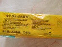 斑布有芯卷纸 4层200克*10卷 本色纸 高克重卷纸 卫生纸 卷筒纸 纸巾 实拍图