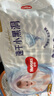 好奇（Huggies）金装纸尿裤L132片(9-14kg)大号婴儿尿不湿超薄柔软超大吸力透气 实拍图