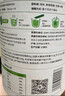 青焕水溶性高膳食纤维素粉比利时菊粉低聚果糖益生元菌240g罐装补充剂 两桶装480g（8g*60） 菊粉，聚葡萄糖，低聚木糖 实拍图
