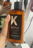 KONO卡厘沙龙亮泽奢护护发素500ml高保湿角蛋白滋养修护烫染受损小k瓶 实拍图