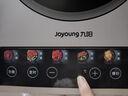 九阳（Joyoung）电磁炉2200W大功率家用电磁灶火锅炉一体微晶彩屏大面板一键爆炒炒菜智能定时C22S-N5501 实拍图