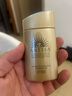 安热沙家庭出游防晒套装小金瓶60ml+倍呵防晒乳25ml温和防晒 实拍图