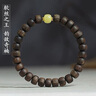 六福珠宝 足金满天星黄金转运珠路路通串珠 计价 G01G0010DS 约0.95克 实拍图