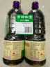李锦记 薄盐系列 薄盐生抽1.52kg*2【减盐 一级】0添加防腐剂 味鲜 酱油 实拍图