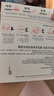 雅漾（Avene）【樊振东同款】专研保湿修护面膜5片 舒缓泛红补水敏感肌贴片面膜 实拍图