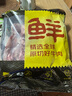 鲜京采 巴西进口原切牛肋肉 2斤 牛肋条 炖煮 京东自有品牌 【真原切】 实拍图