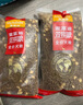 麦富迪狗粮超肉粒冻干狗粮成幼犬中大型犬专用养护关节 18kg/36斤 实拍图