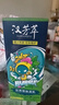 汉芳萃（HANFANGCUI）染发剂植物潮色染发膏焗油男女士染头发遮白发非泡泡染-自然黑色 实拍图