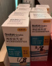 博视顿博士伦 先进RGP硬性隐形眼镜护理液120ml*4 角膜接触镜OK镜 实拍图
