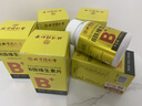 北京同仁堂多种维生素b族复合片男土性功能专用多维元素vb1b2b6b9b12生物素 【买3送2】【5瓶装】男士补精养肾可搭海参牡蛎片 烟酰胺b3泛酸b5维c锌硒备孕叶酸片男性营养牛磺酸 实拍图