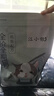 江小傲猫粮 成猫幼猫冻干粮 布偶加菲英短美短全价猫粮 成猫粮2kg 实拍图