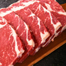 淳鲜四季 原切谷饲眼肉牛排净重1kg 短谷 安格斯牛肉生鲜牛扒  实拍图